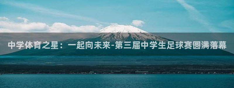 公海赌赌船官方正版app神州