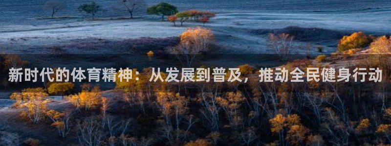 公海赌赌船官方正版app娱乐