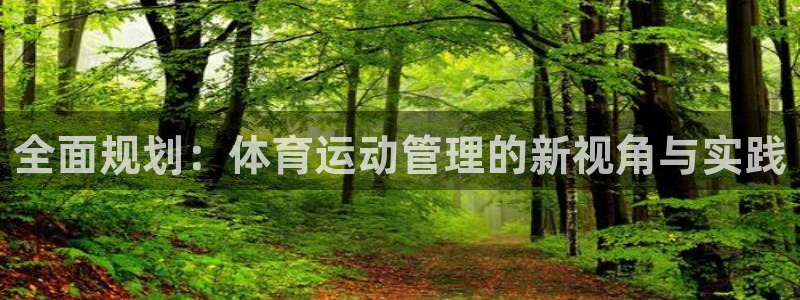 公海赌赌船官网下载招商